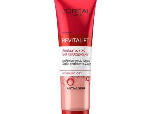 L’Oreal Paris Revitalift Απολεπιστικό Gel 150ml